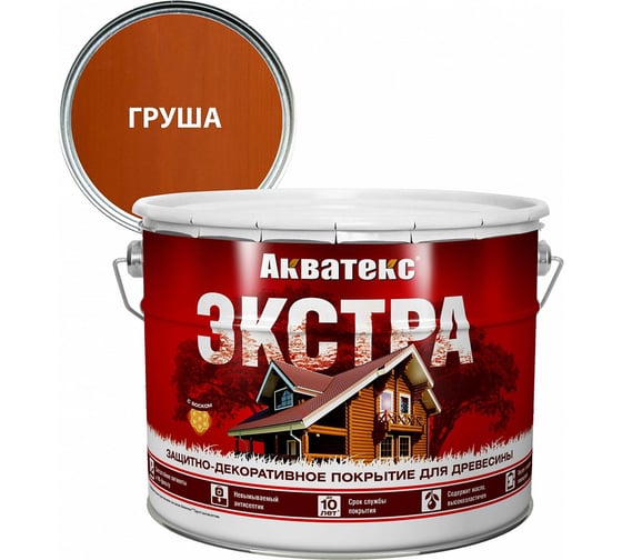 Защитно-декоративное покрытие для дерева АКВАТЕКС ЭКСТРА полуглянцевое, груша, 9 л 259781