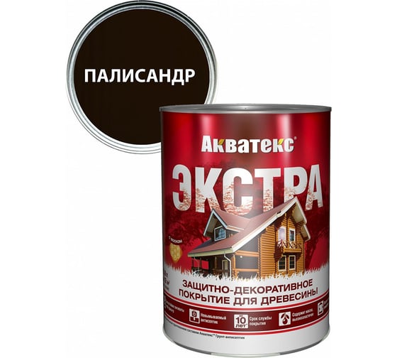 Защитно-декоративное покрытие для дерева АКВАТЕКС ЭКСТРА полуглянцевое, палисандр, 0.8 л 259774
