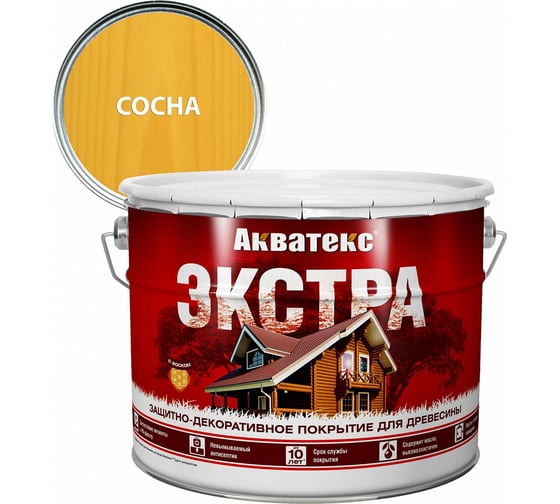 Защитно-декоративное покрытие для дерева АКВАТЕКС ЭКСТРА полуглянцевое, сосна, 9 л 259790