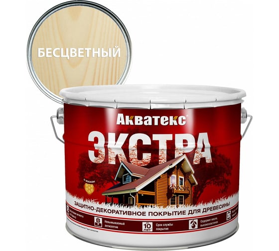 Защитно-декоративное покрытие для дерева АКВАТЕКС ЭКСТРА полуглянцевое, бесцветный, 9 л 259779