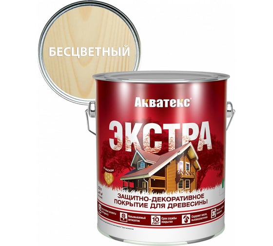 Защитно-декоративное покрытие для дерева АКВАТЕКС ЭКСТРА полуглянцевое, бесцветный, 2.7 л 259737