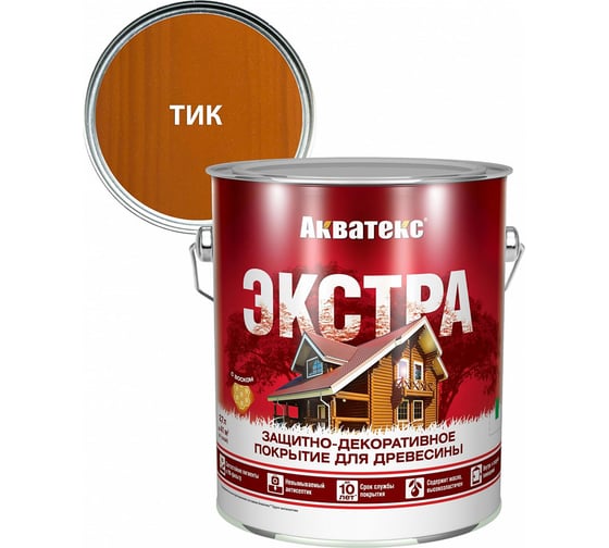 Защитно-декоративное покрытие для дерева АКВАТЕКС ЭКСТРА полуглянцевое, тик, 2.7 л 259749