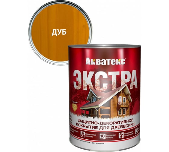 Защитно-декоративное покрытие для дерева АКВАТЕКС ЭКСТРА полуглянцевое, дуб, 0.8 л 259768