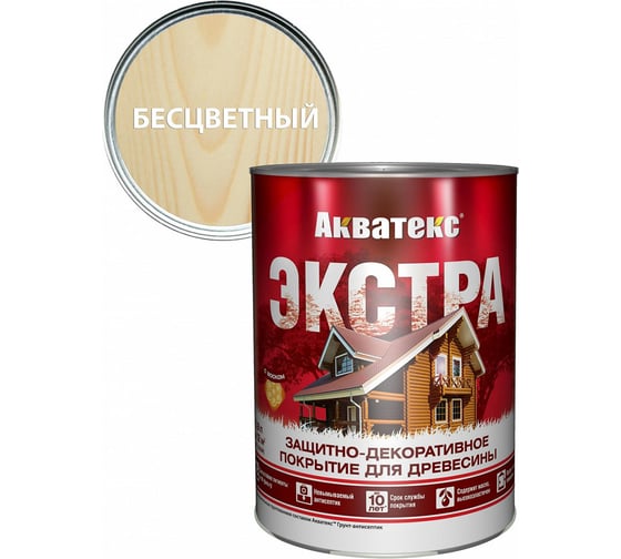 Защитно-декоративное покрытие для дерева АКВАТЕКС ЭКСТРА полуглянцевое, бесцветный, 0.8 л 259765