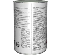 Защитно-декоративное покрытие для дерева АКВАТЕКС 2 в 1 полуматовое, палисандр, 0.8 л 257203 28349846