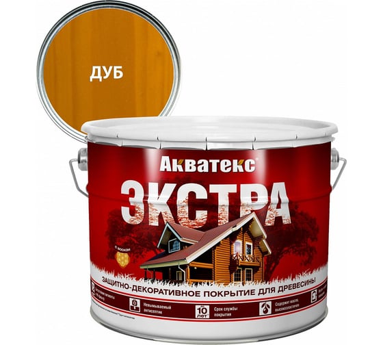 Защитно-декоративное покрытие для дерева АКВАТЕКС ЭКСТРА полуглянцевое, дуб, 9 л 259782