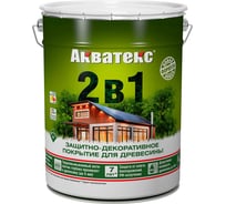 Защитно-декоративное покрытие для дерева АКВАТЕКС 2 в 1 полуматовое, махагон, 20 л 257237