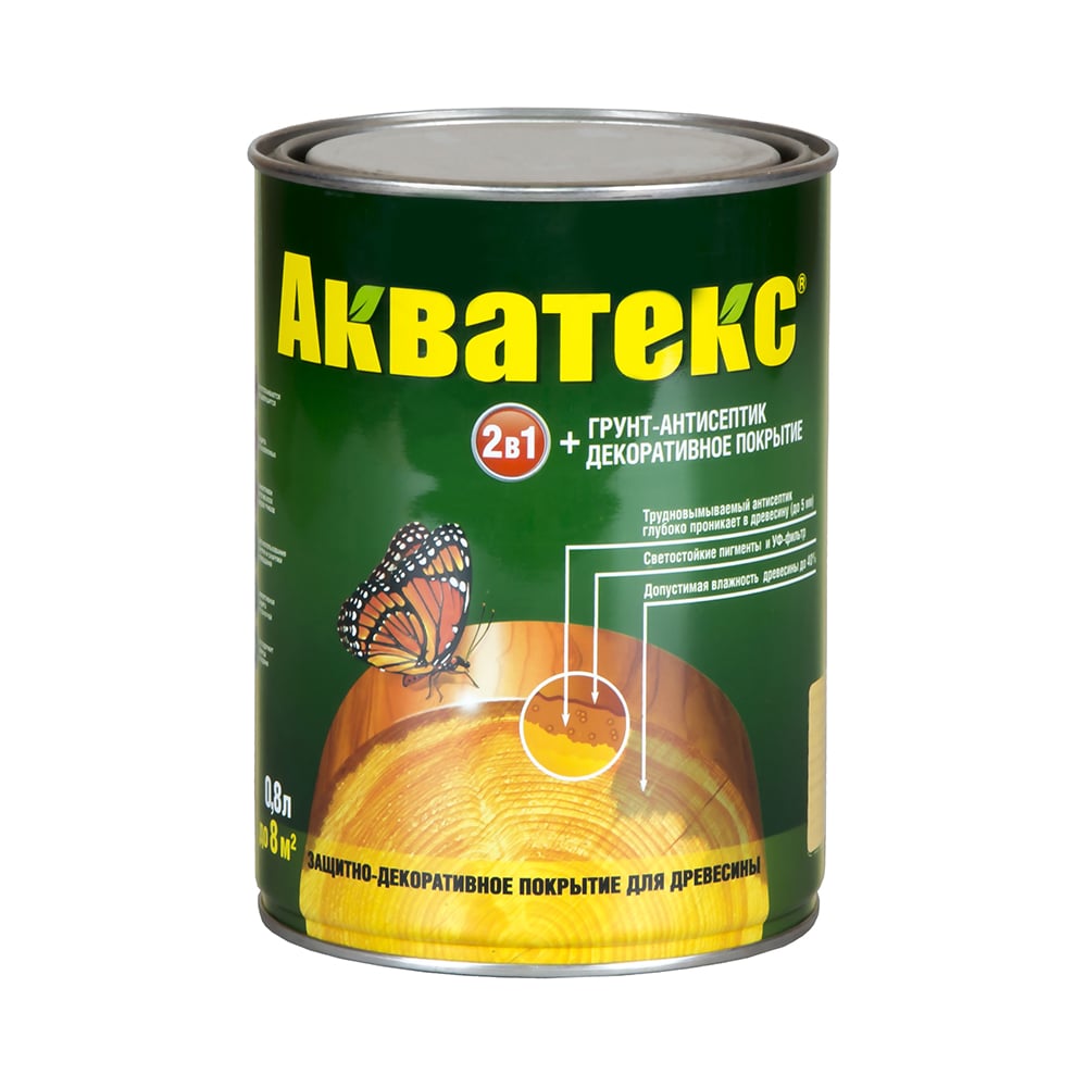 Защитно-декоративное покрытие для дерева АКВАТЕКС 2 в 1 полуматовое ...