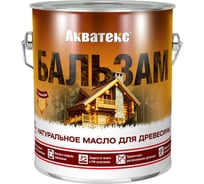 Натуральное масло для дерева АКВАТЕКС БАЛЬЗАМ матовое, бесцветный, 2.2 л 260523