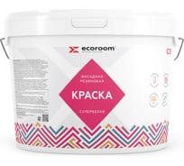 Резиновая фасадная краска ECOROOM супербелый, 2.4 кг Е-Кр -3582/бел