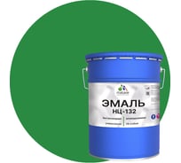 Эмаль MALARE НЦ-132 для металла, по дереву, для минеральных поверхностей, RAL 6032, зеленый, матовая, 20 кг 2038070756587