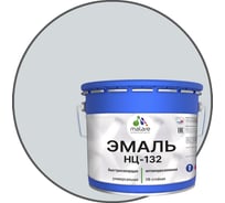 Эмаль MALARE НЦ-132 для металла, по дереву, для минеральных поверхностей, RAL 7035, светло-серый, глянцевая, 10 кг 2038070757218