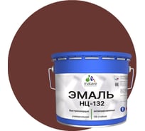 Эмаль MALARE НЦ-132 для металла, по дереву, для минеральных поверхностей, RAL 8012, красно-коричневый, глянцевая, 10 кг 2038094832397