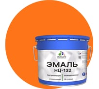 Эмаль MALARE НЦ-132 для металла, по дереву, для минеральных поверхностей, RAL 2004, оранжевый, матовая, 12.5 кг 2038070756471