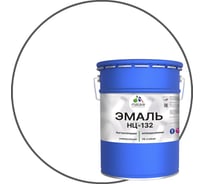 Эмаль MALARE НЦ-132 для металла, по дереву, для минеральных поверхностей, RAL 9003, белый, матовая, 20 кг 2038094832335