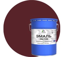 Эмаль MALARE НЦ-132 для металла, по дереву, для минеральных поверхностей, RAL 3005, вишнево-бордовый, матовая, 20 кг 2038070757065