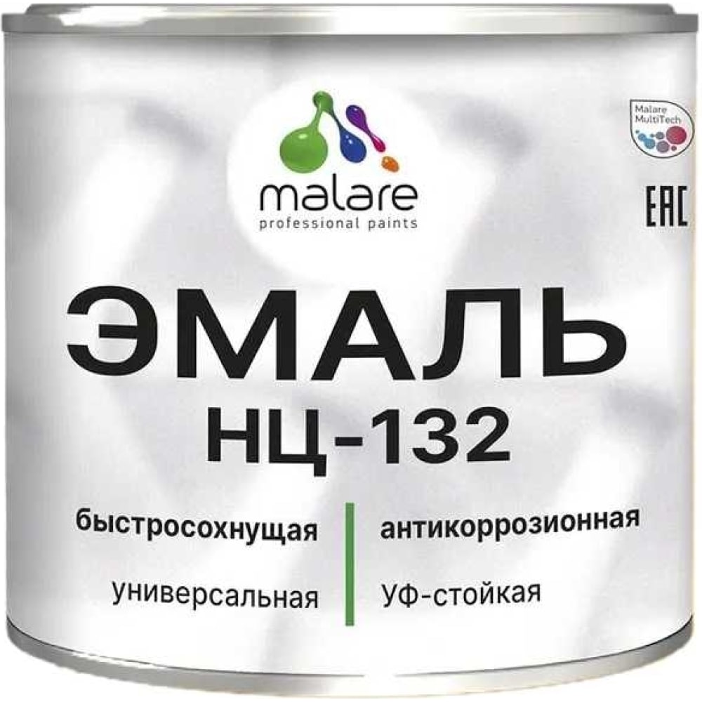 Грунт эмаль malare. Эмаль НЦ-132. НЦ-132 эмаль глянц 0,8 кг Текс.