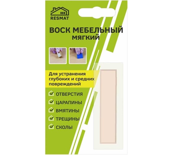 Мебельный воск Resmat ВМ-2 цвет дуб молочный, блистер 2018 1