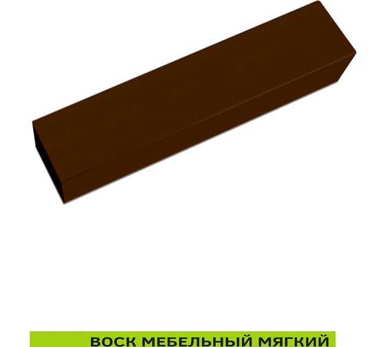 Мебельный воск Resmat ВМ-2 цвет орех канада, блистер 2034