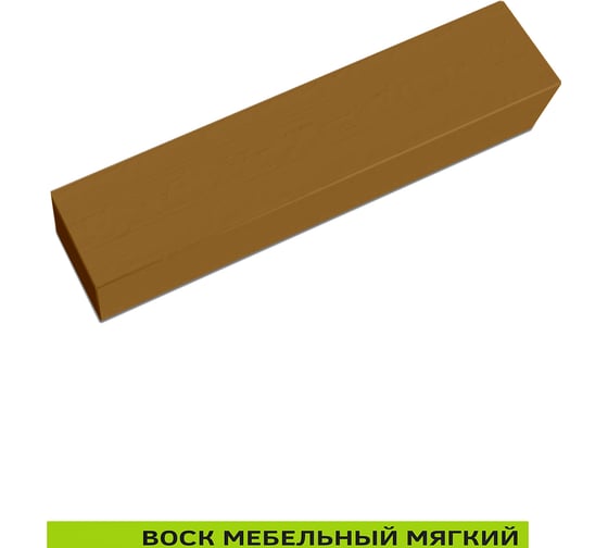Мебельный воск Resmat ВМ-2 цвет зебрано темный, блистер 2022
