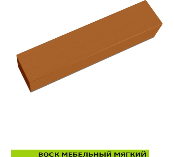 Мебельный воск Resmat ВМ-2 цвет орех миланский, блистер 2035