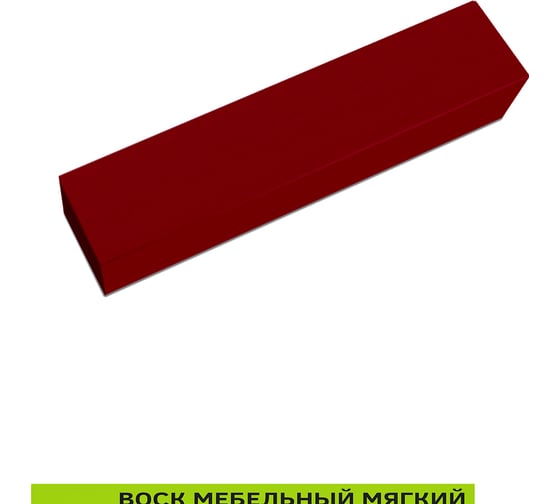 Мебельный воск Resmat ВМ-2 цвет орех итальянский, блистер 2033