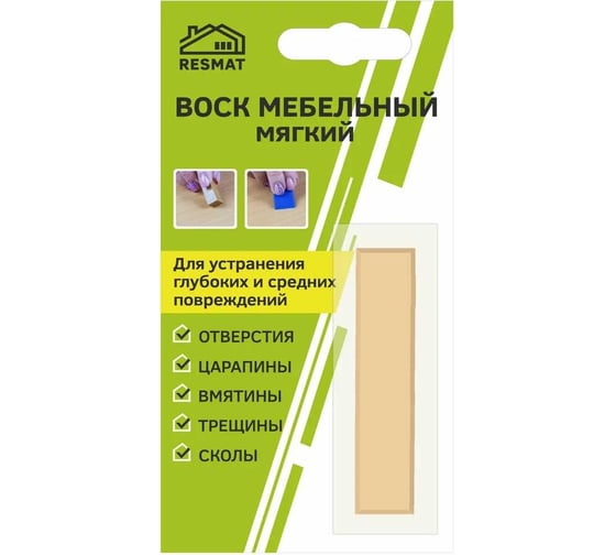 Мебельный воск Resmat ВМ-2 цвет клен мэдисон, блистер 2026