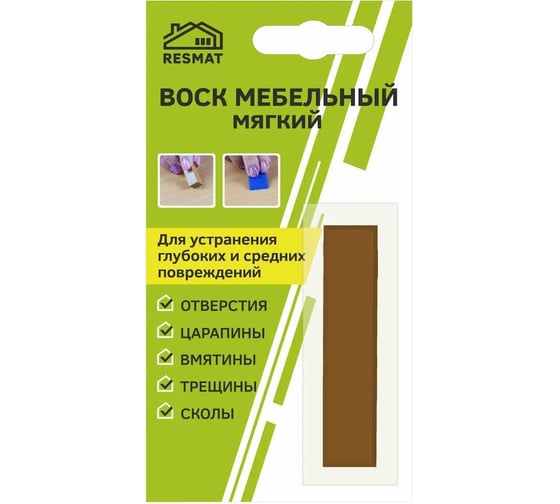 Мебельный воск Resmat ВМ-2 цвет дуб темный, блистер 2020 1