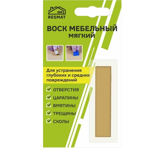 Мебельный воск Resmat ВМ-2 цвет дуб солнечный, блистер 2019