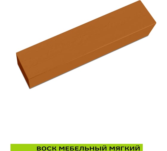 Мебельный воск Resmat ВМ-2 цвет бук бавария темный, блистер 2007