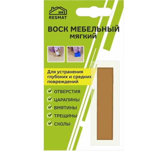 Мебельный воск Resmat ВМ-2 цвет бук бавария светлый, блистер 2006 1