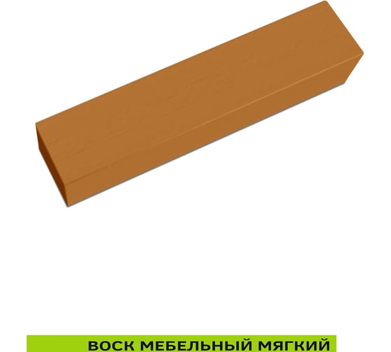 Мебельный воск Resmat ВМ-2 цвет бук бавария светлый, блистер 2006