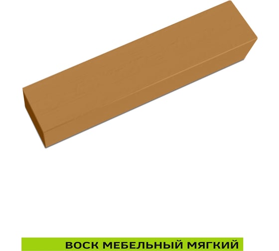 Мебельный воск Resmat ВМ-2 цвет клен королевский, блистер 2025