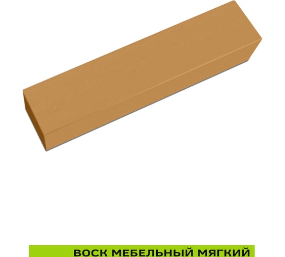 Мебельный воск Resmat ВМ-2 цвет бук осенний, блистер 2009