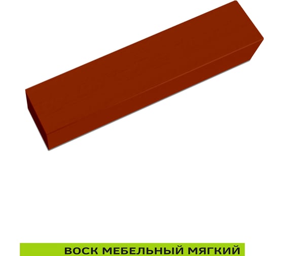 Мебельный воск Resmat ВМ-2 цвет вишня, блистер 2011