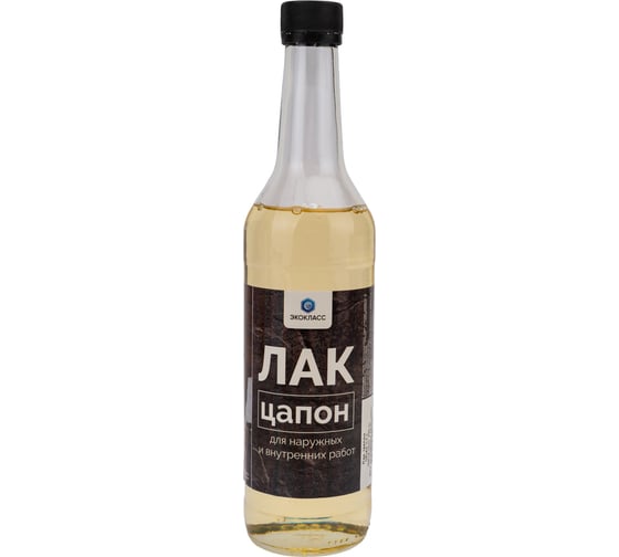 Лак цапон Экокласс 0.5 л 44264