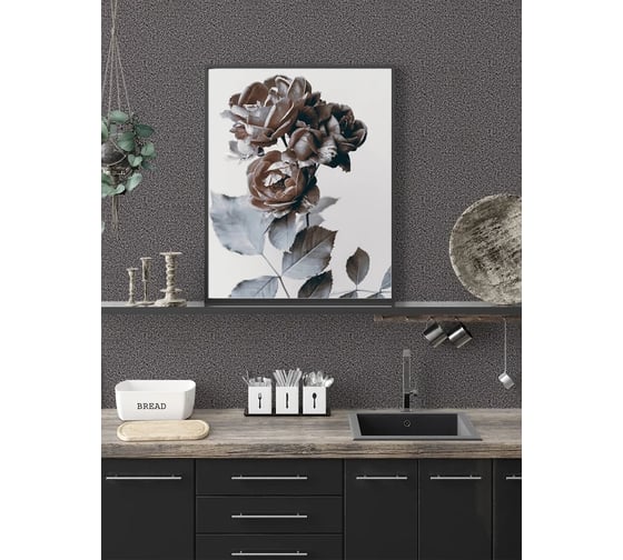 Декоративная фасадная штукатурка Silkplaster mixart темно-серая 4,5 кг 039