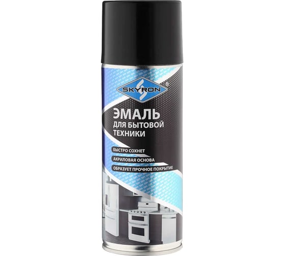 Эмаль для бытовой техники SKYRON черная (ral 9005) (аэрозоль) 520 мл SR-50102