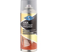 Паркетный глянцевый лак SKYRON (аэрозоль) 520 мл SR-24010