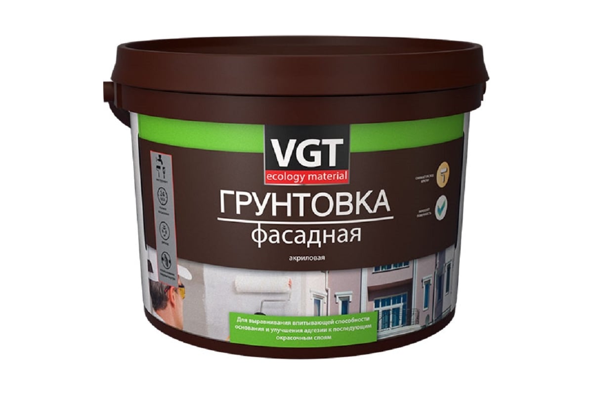 Фасадная грунтовка VGT вд ак 0301 (10 кг) 11612577