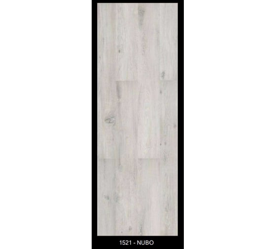 Кварцвиниловая плитка (SPC) ADO FLOOR NUBO 17.78x121.92 см, 5 мм, упаковка 2.167 кв. м 1521