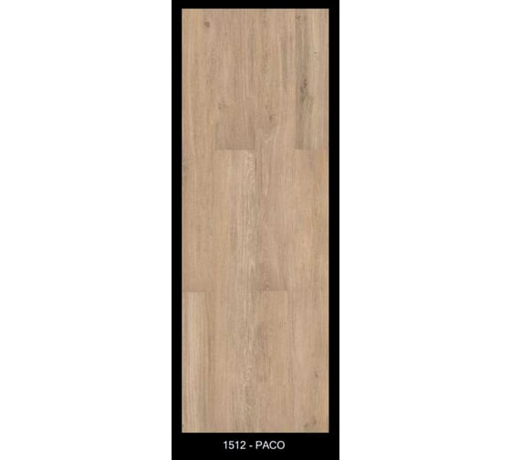 Кварцвиниловая плитка (SPC) ADO FLOOR PACO 17.78x121.92 см, 5 мм, упаковка 2.167 кв. м 1512
