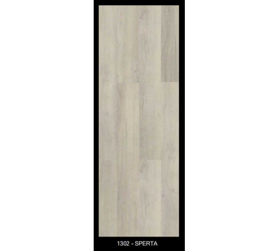 Кварцвиниловая плитка (SPC) ADO FLOOR SPERTA 17.78x121.92 см, 5 мм, упаковка 2.167 кв. м 1302