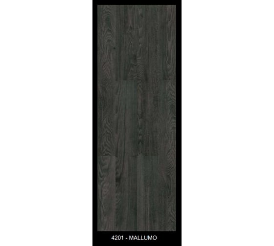 Кварцвиниловая плитка (SPC) ADO FLOOR MALLUMO 17.78x121.92 см, 5 мм, упаковка 2.167 кв. м 4201