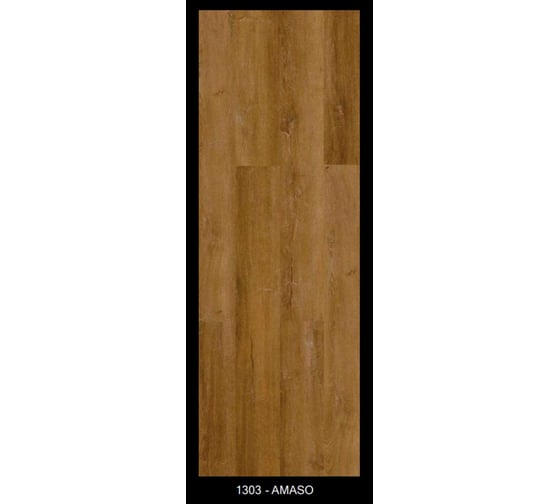 Кварцвиниловая плитка (SPC) ADO FLOOR AMASO 17.78x121.92 см, 5 мм, упаковка 2.167 кв. м 1303