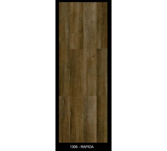 Кварцвиниловая плитка (SPC) ADO FLOOR RAPIDA 17.78x121.92 см, 5 мм, упаковка 2.167 кв. м 1306
