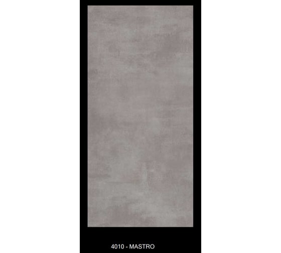 Кварцвиниловая плитка (SPC) ADO FLOOR MASTRO 30.5x61.0 см, 5 мм, упаковка 2.233 кв. м 4010