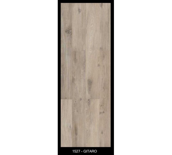 Кварцвиниловая плитка (SPC) ADO FLOOR GITARO 17.78x121.92 см, 5 мм, упаковка 2.167 кв. м 1527