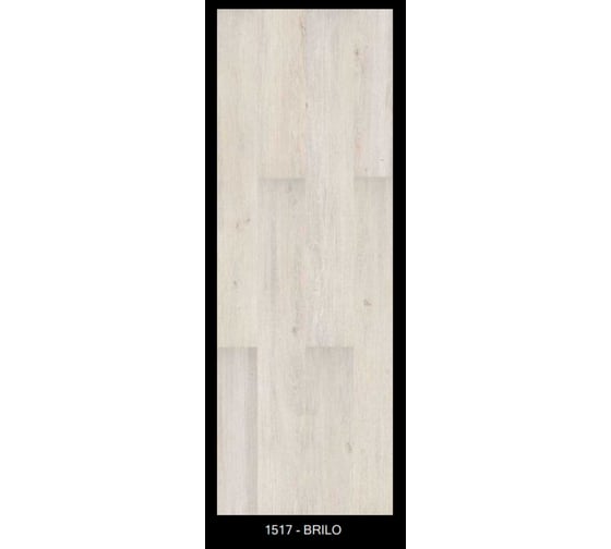Кварцвиниловая плитка (SPC) ADO FLOOR BRILO 17.78x121.92 см, 5 мм, упаковка 2.167 кв. м 1517