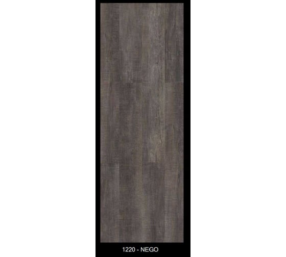 Кварцвиниловая плитка (SPC) ADO FLOOR NEGO 17.78x121.92 см, 5 мм, упаковка 2.167 кв. м 1220